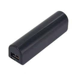 PowerBank Voice Recorder