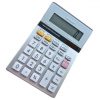 Calculator Voice Recorder (Voice Activated)