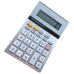 Calculator Voice Recorder (Voice Activated)